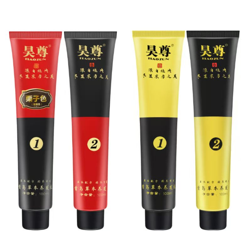 昊尊洗出彩首乌自己在家染发剂
