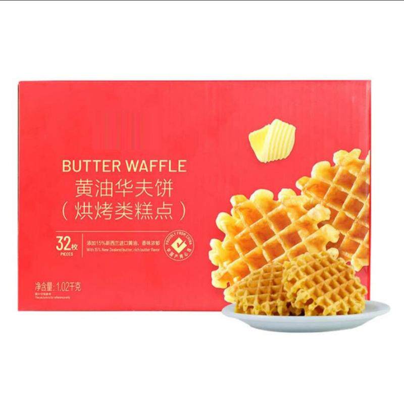 MM黄油华夫饼烘烤类糕点独立包装