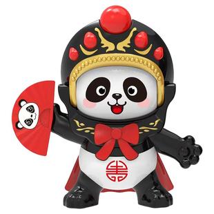 京剧中国特色变脸娃娃玩具四川创意国粹摆件公仔纪念品礼品送老外