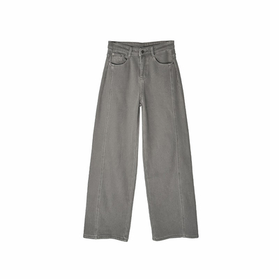 入冬王牌！保暖密密绒阔腿牛仔裤