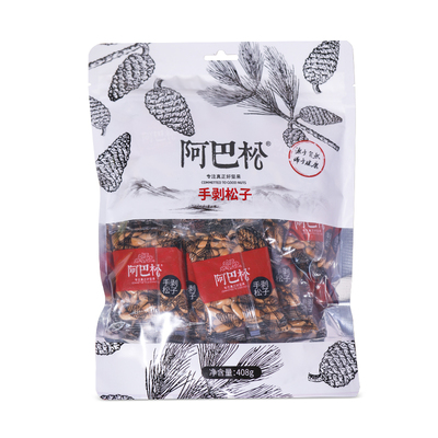 阿巴松手剥松子408g独立小包袋装
