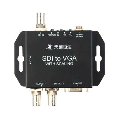 天创恒达SDI to VGA-s 高清视频转换器视频会议监控手术屏幕拼接