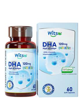witsbb健敏思多效dha藻油