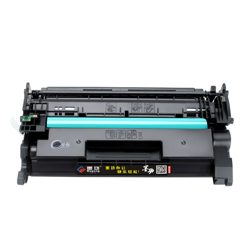 墨功适用惠普CF277A硒鼓HP77A墨盒M305d M405dn/dw打印机碳粉hp77x MFP M329dw晒鼓M429dw M429fdn/fdwCF277X