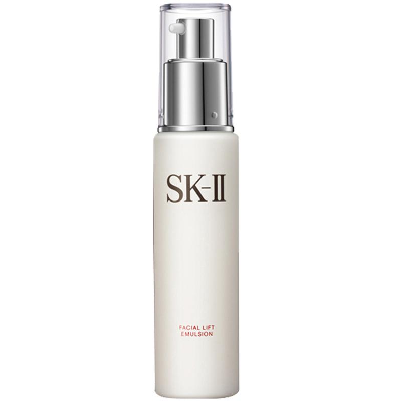 【自营】SK-II进口全能乳液100g保湿乳滋润美肌乳日本sk2美肤正品