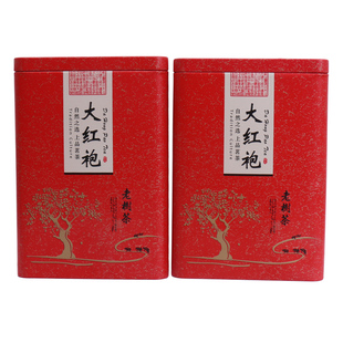 春茶 大红袍500g 武夷岩茶 醇香型铁罐礼盒包装 福建武夷山乌龙茶