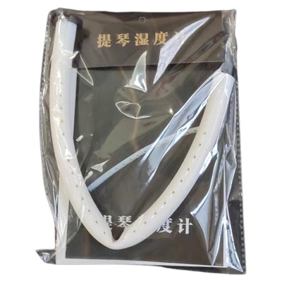 KYLIESMAN提琴F孔音孔加湿器