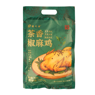 楼外楼茶香椒麻鸡手撕麻椒五香卤鸡零食熟食350g杭州特产老字号