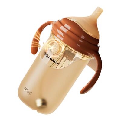 dicobaby护齿防喷PPSU材质吸管杯