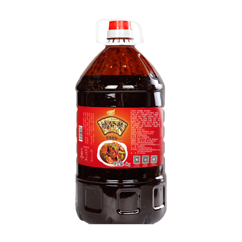 重庆鸡公煲商用酱料烧鸡公腌制料