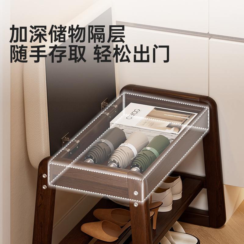 实木换鞋凳可坐式鞋柜长条凳轻家用入户高级包感进门软凳子沙发奢
