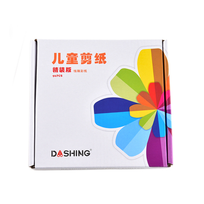 儿童3-6岁趣味彩色手工材料玩具