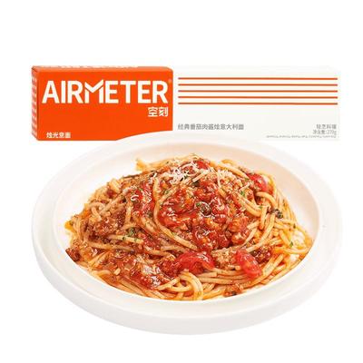 AIRMETER/空刻天猫意面销量第一