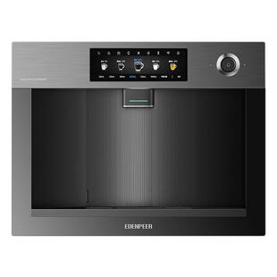 政府补贴宜盾普W5嵌入式净饮机0阻垢剂家用冷热净矿净水器直饮机