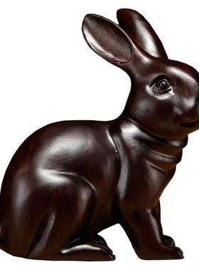 黑檀木雕刻家居客厅动物兔子摆件