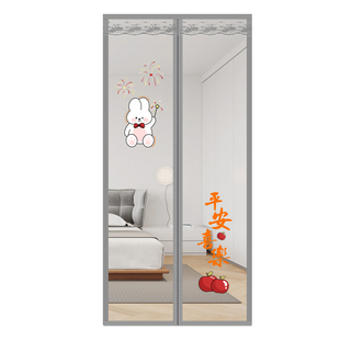 2025年新款防蚊门帘全磁块强力夏季纱窗魔术贴家用金刚网纱门纱帘