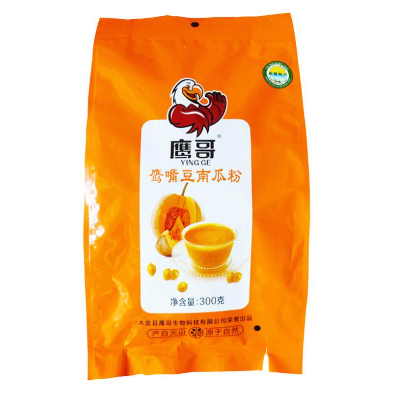 南瓜粉鹰哥冲饮无糖即食新疆特产