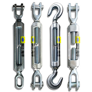 船用花篮螺丝拉紧器钢丝绳重型花兰螺丝索具螺旋扣CB/T3818-2013