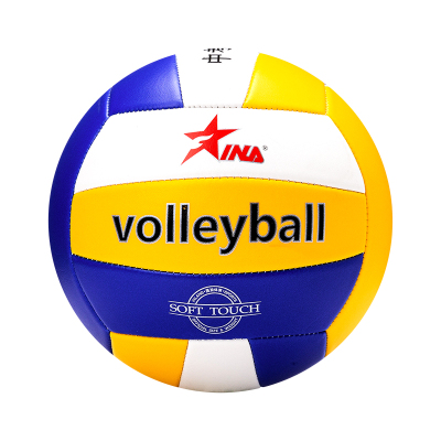 茵浪耐磨中考通用排球