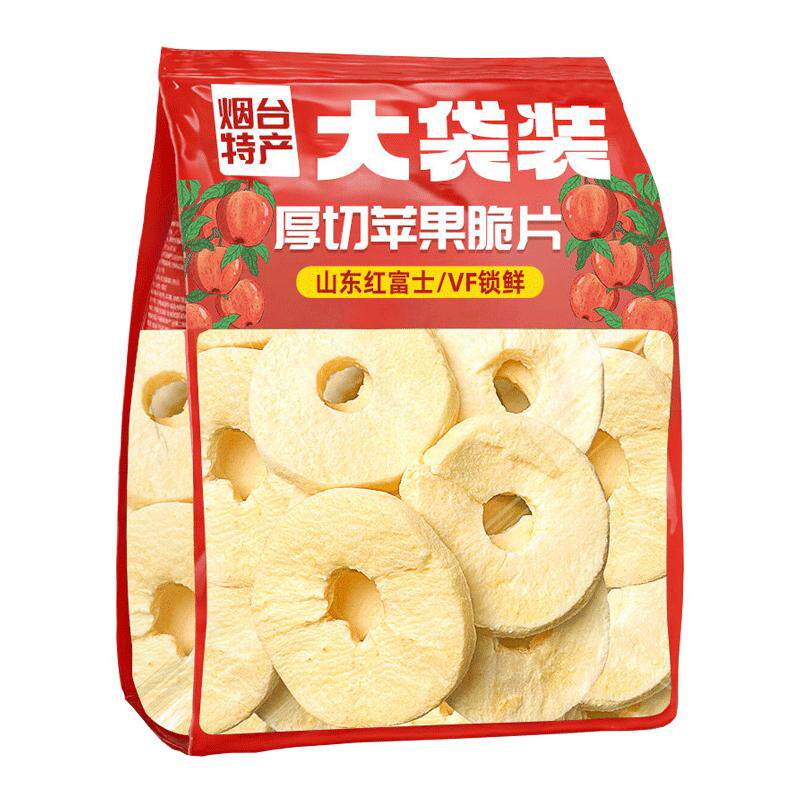 露丝推荐!低脂0添糖冻干苹果脆
