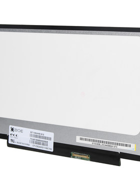 液晶显示屏幕便携式套件HDMI