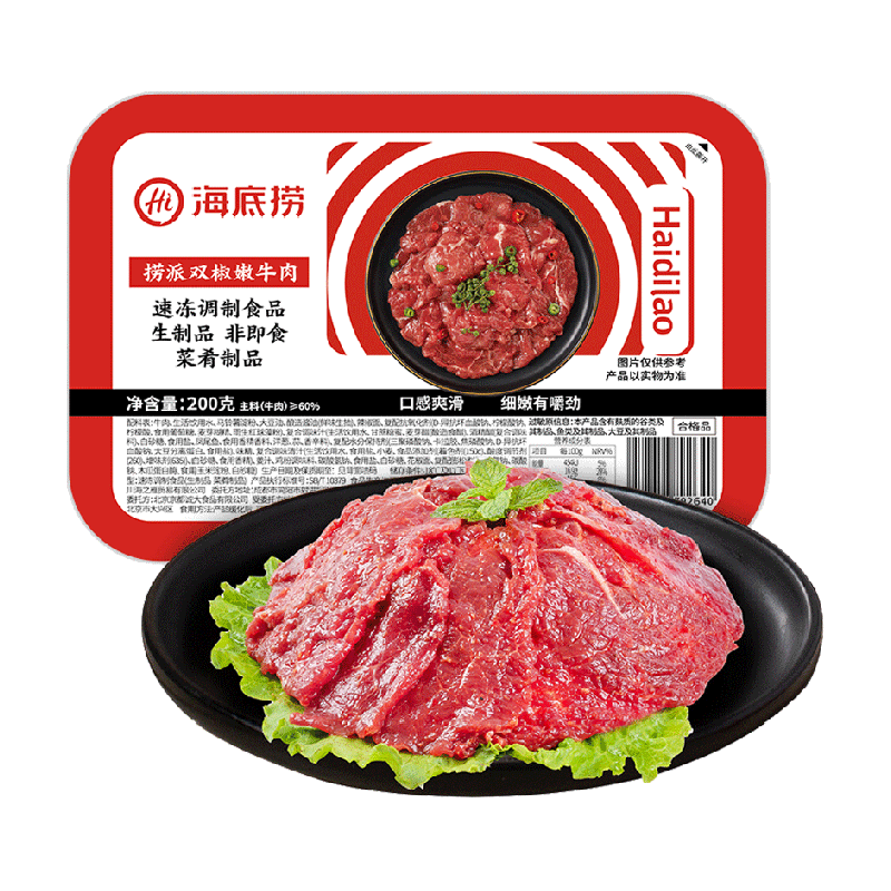 ������ ��ţ��ƬϺ��ţ������ë�����Ǽ� �������׻��ʳ�� ��� 48.5Ԫ(��16.17Ԫ/��)