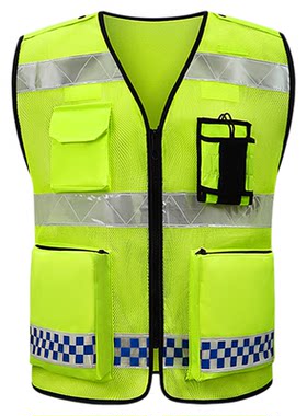 现货速发交通警示服一件起订