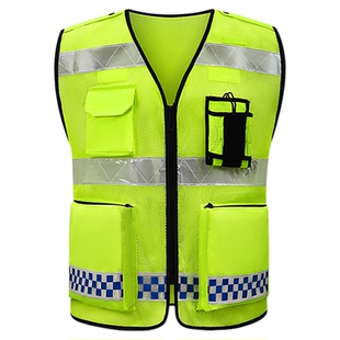 交通警示服反光衣防护安全背心管制疏导员指挥薄款马甲反光服定制