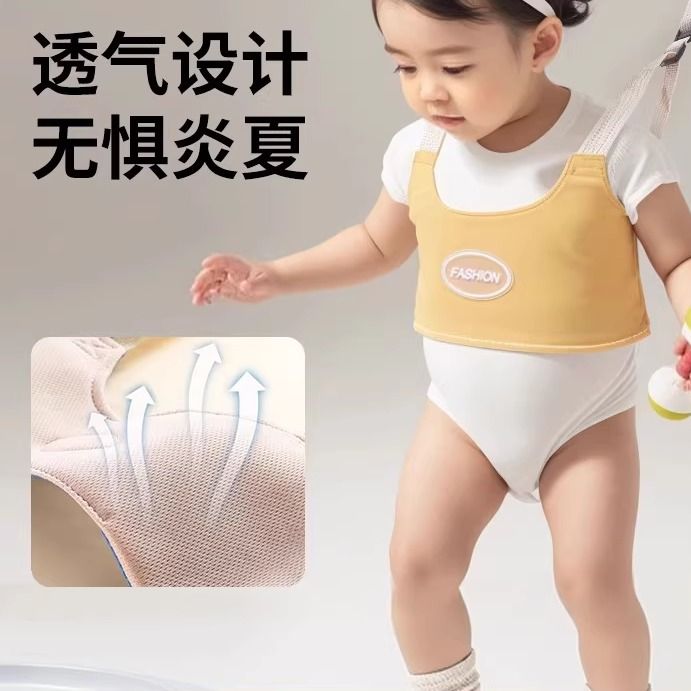 婴儿学步带婴幼儿童走路二合一岁小孩学站防摔防勒神器婴儿牵引绳