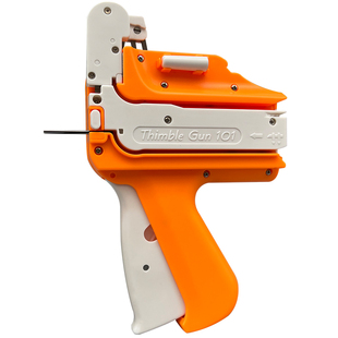 套环胶针101套环枪吊牌枪打胶针 挂牌绳胶针 套环胶钉 打子母扣枪