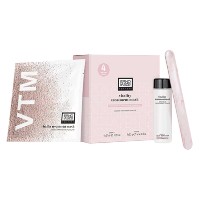 正品自营奥伦纳素冰白面膜4组/盒