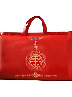 结婚红色喜被收纳袋枕头手提袋子