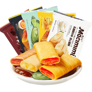 麦米米流心蛋酥咸蛋黄芝士味注心夹心鸡蛋卷酥小零食小吃休闲食品