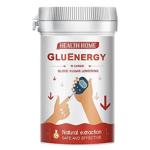 德国HealthHome血糖灵苦瓜胶囊口服三价铬元素呵护中老年