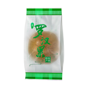 罗汉果干果正品旗舰店广西桂林永福罗汉果独立包装茶中药材泡水喝