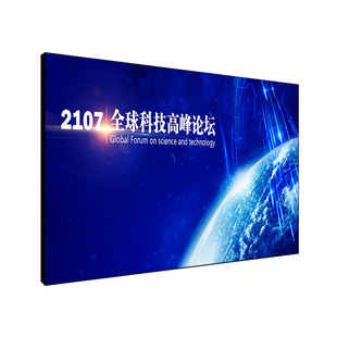 南京LED全彩显示屏P3P2P2.5P1.86电子大屏幕酒吧舞台会议室拼接屏