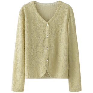 TEASEL「醒秋集」DU家定制精致提花镂空薄款温柔风V领针织开衫