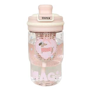 可爱水杯女生高颜值新款茶水分离杯带手提吸管杯子夏天学生水饮杯