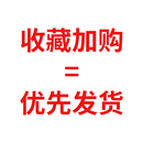 7寸9寸10寸12寸电圆锯235手提倒装 切割机木工电锯家用圆盘锯