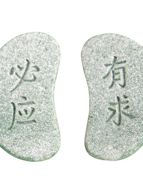 逗兽记青砂石摆件国潮桌面茶宠