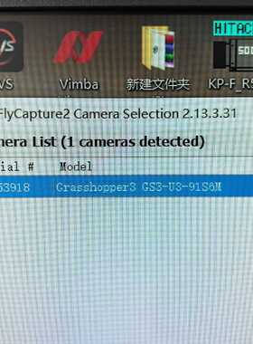 议价Graypoint Industrial Camera Gs3-U3-91S6m-C 9Mp 1适用