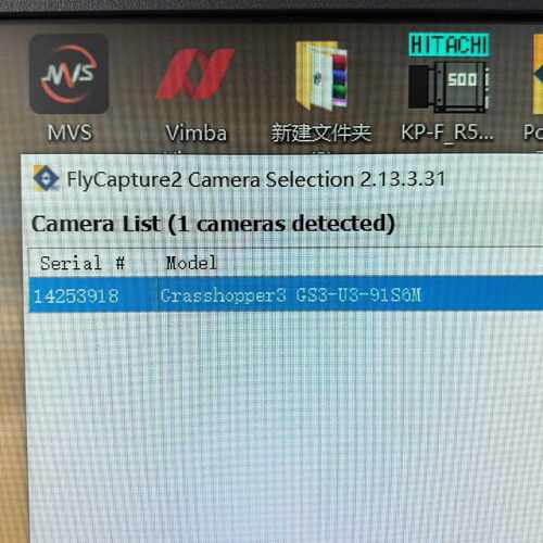 议价Graypoint Industrial Camera Gs3-U3-91S6m-C 9Mp 1适用