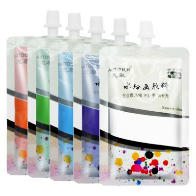 思慕水粉颜料套装cc装果冻颜料