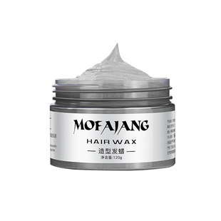 彩色发泥奶奶灰一次性男士染色发蜡白发胶可洗掉自然染发蓬松发色