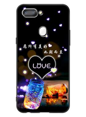 luckrider适用于OPPOR15标准版手机壳R15星云版硅胶壳0ppO防摔PACM00女款潮男外壳