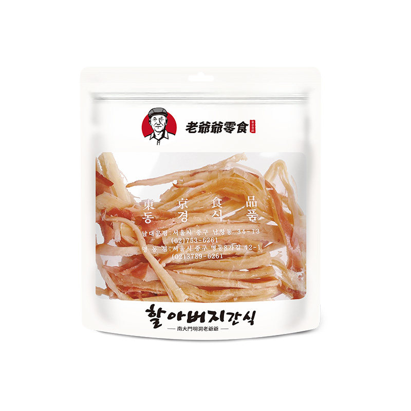 南大门明洞老爷爷原味鱿鱼条解馋碳烤鱿鱼干即食海鲜特产零食