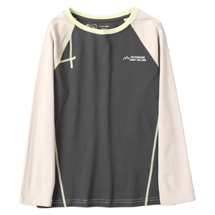 小虎宝儿吸湿速干衣男童抑菌T恤女童长袖运动防晒儿童上衣春新款