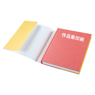 书籍印刷定制个人书册画册作品集小说回忆录书套硬盒对裱精品打印
