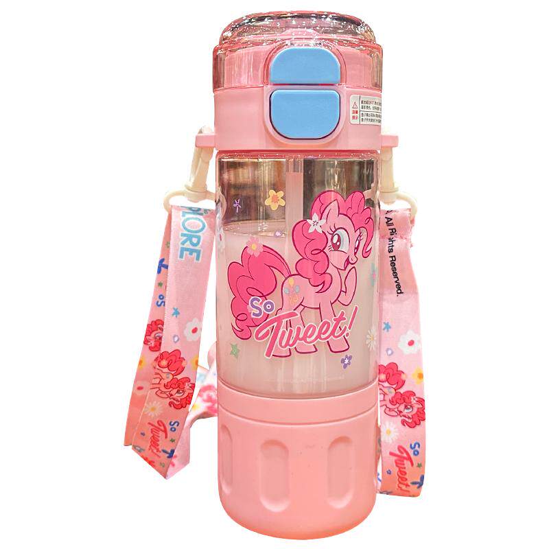 儿童学生Tritan双饮水杯