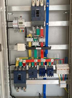 GDH 配电柜安全防护动力配电柜电控柜 GDH控制箱低压成套设备